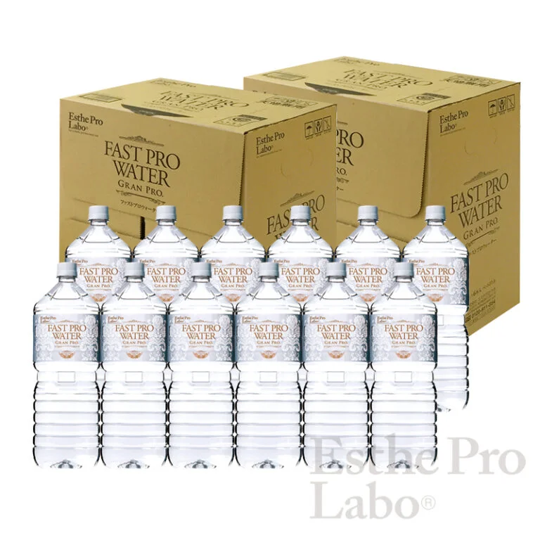 ファストプロウォーター2L