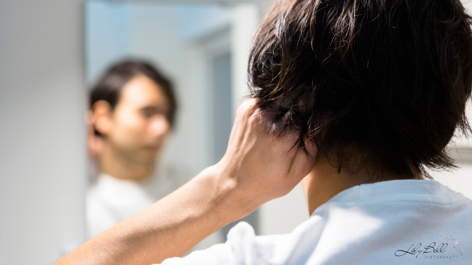 鏡を見るたびに感じる違和感