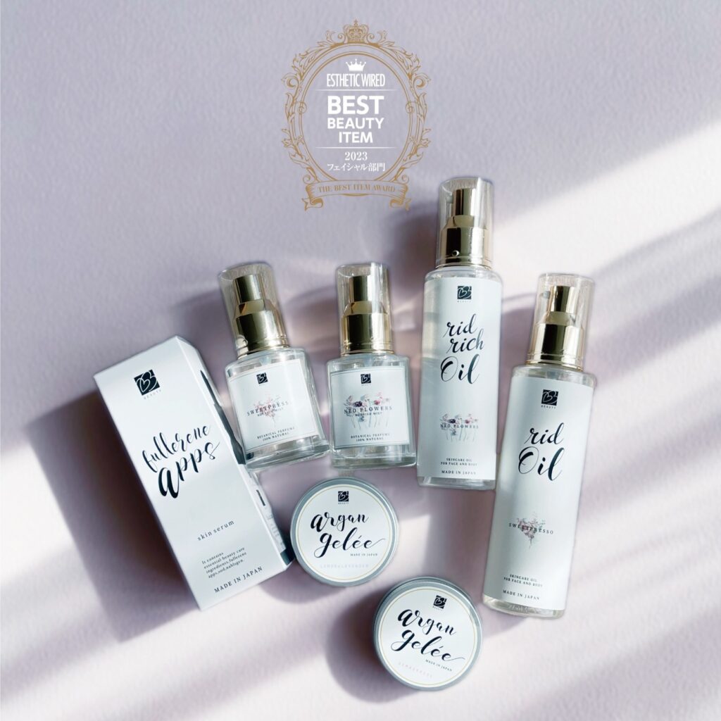 ビーラブドバイの若返りスキンケア