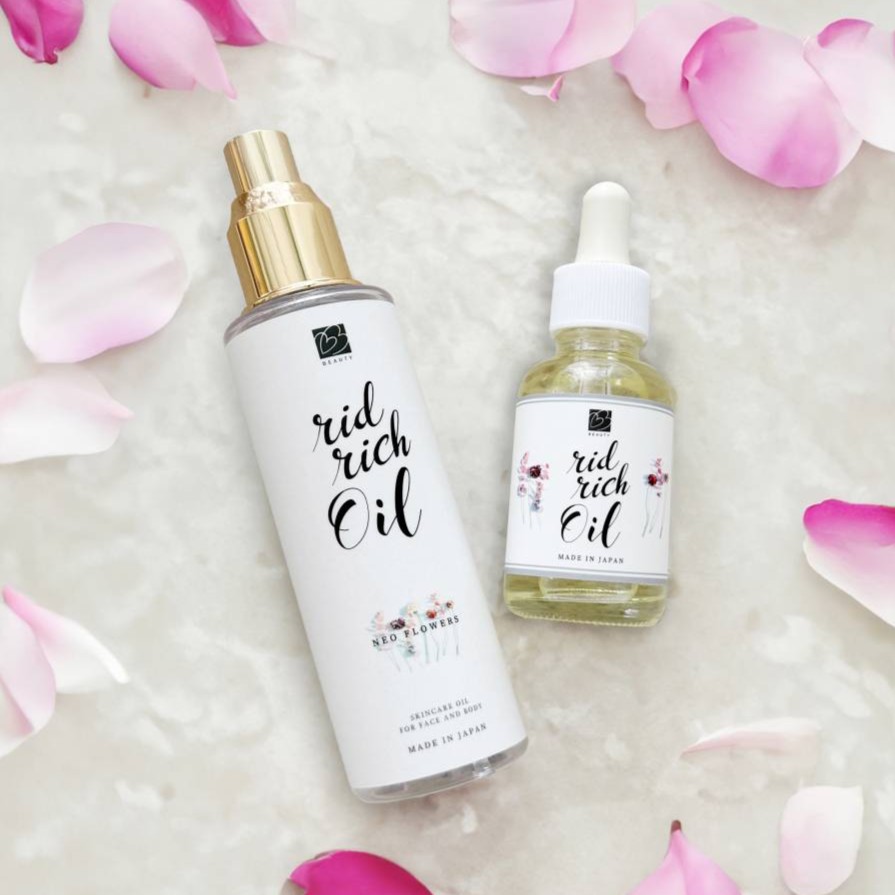 リッドリッチオイル|ビーラブドバイ